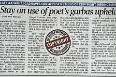 High Court stay on lyrics